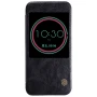 Nillkin Qin Series Leather case for HTC 10 (10 Lifestyle) order from official NILLKIN store